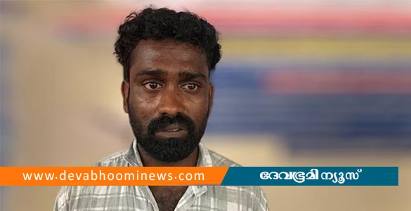 സ്വകാര്യ ലാബില്‍ കയറി ജീവനക്കാരിയെ കടന്നു പിടിച്ചു; പരപ്പനങ്ങാടി സ്വദേശി പിടിയില്‍