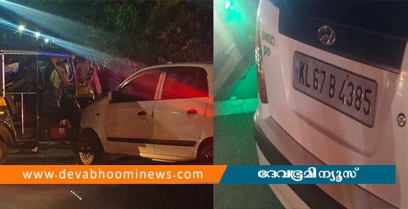 കാണക്കാരിയില്‍ കാറും ഓട്ടോറിക്ഷയും കൂട്ടിയിടിച്ച് ഓട്ടോ ഡ്രൈവർക്ക് ഗുരുതര പരിക്ക്