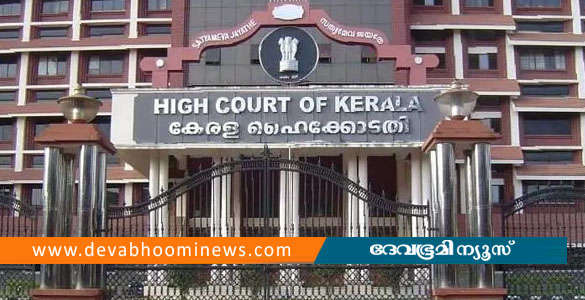 സ്ത്രീകളോട് ലൈംഗികാതിക്രമം: കുടുംബക്കോടതി ജഡ്ജി ഉദയകുമാറിന് സസ്പെൻഷന്‍