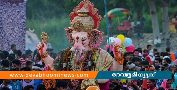 ഗണേശോത്സവത്തിൽ എട്ട് അവതാരങ്ങൾ; സമാപനം സെപ്റ്റംബർ ഒന്നിന്