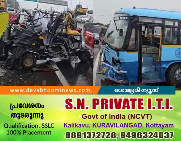 തലപ്പാടിയിൽ കർണാടക ബസ് കാത്തിരിപ്പ് കേന്ദ്രത്തിലേക്ക് ഇടിച്ചു കയറി; ആറ് മരണം