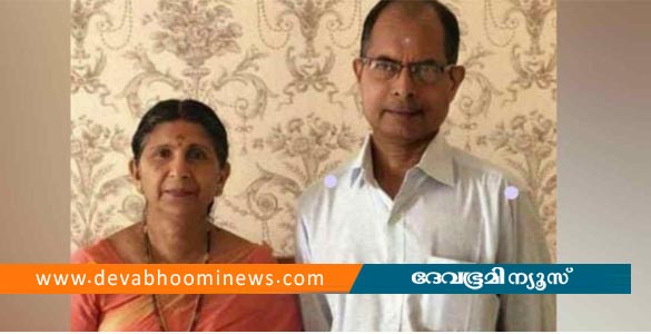 മന്ത്രി ശശീന്ദ്രന്‍റെ സഹോദരീപുത്രിയും ഭർത്താവും വീട്ടിൽ തീപൊള്ളലേറ്റ് മരിച്ച നിലയിൽ