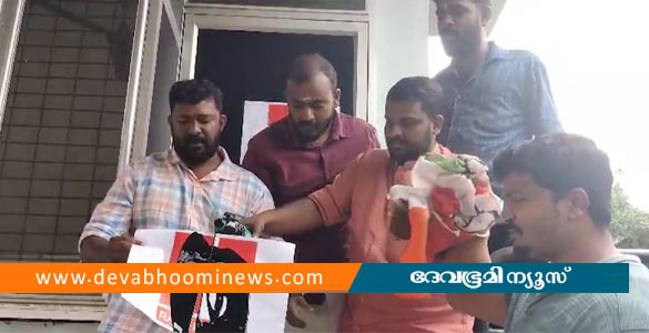 റിപ്പോർട്ടർ ടിവി തൃശൂർ ബ്യൂറോ ആക്രമിച്ച് യൂത്ത് കോൺഗ്രസ് നേതാക്കൾ