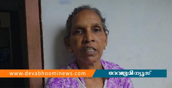 താമരശ്ശേരിയിൽ ഒറ്റയ്ക്ക് താമസിക്കുന്ന വയോധികയെ ആക്രമിച്ച് ഏഴ് പവനും ഒരു ലക്ഷം രൂപയും കവർന്നു