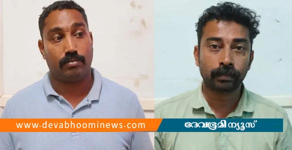 പാമ്പാടിയിൽ ബൈക്കിന് സൈഡ് നൽകിയില്ലെന്ന് ആരോപിച്ച് ബസ് ജീവനക്കാരെ കയ്യേറ്റം ചെയ്തു; രണ്ട്പേർ അറസ്റ്റില്‍