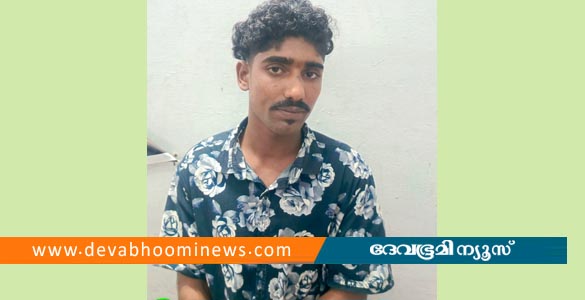 ബൈക്കിലെത്തി ഫോണ്‍ തട്ടിയെടുത്തു കടന്ന പ്രതിയെ പിടികൂടി