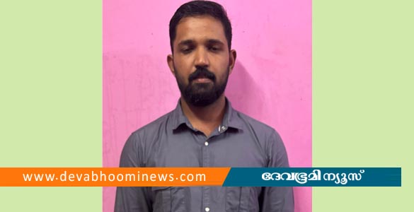 ഷെയർ ട്രേഡിങ് തട്ടിപ്പ്; ഒന്നരമാസത്തിനിടെ 86 ലക്ഷം രൂപ തട്ടിയെടുത്ത യുവാവ് പിടിയിൽ