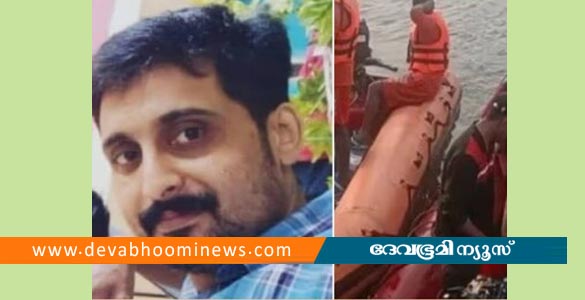 പമ്പാനദിയില്‍ ഒഴുക്കിൽപ്പെട്ട ഭാര്യയെ രക്ഷിക്കാൻ നദിയിൽ ചാടിയ യുവാവ് മുങ്ങി മരിച്ചു
