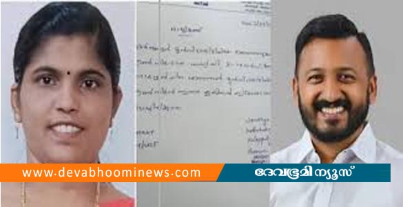 'രാഹുലിനെതിരെ കോണ്‍ഗ്രസ് നടപടി സ്വീകരിച്ചില്ല'; പ്രതിഷേധിച്ച് നഗരസഭ കൗണ്‍സിലര്‍ രാജിവെച്ചു