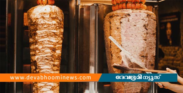 കാഞ്ഞങ്ങാട് ഷവര്‍മ കഴിച്ച വിദ്യാര്‍ഥികള്‍ക്ക് ഭക്ഷ്യവിഷബാധ