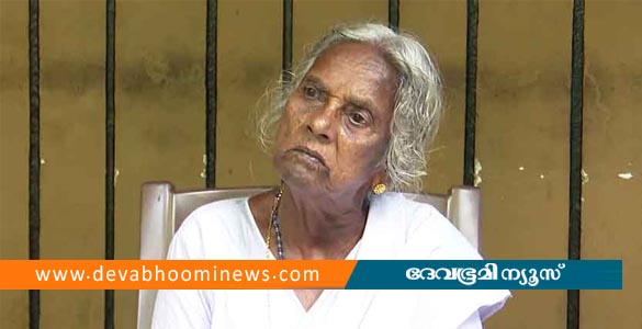 ബിജെപിക്കാരുടെ കടയില്‍ പോയി വാങ്ങൂ; മറിയക്കുട്ടിക്ക് റേഷന്‍ നിഷേധിച്ചെന്ന് പരാതി