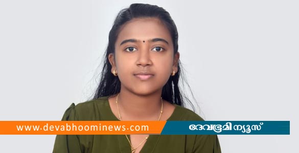 ചിറയിൻകീഴിൽ കോളേജ് വിദ്യാർഥിനി ജീവനൊടുക്കിയ നിലയിൽ