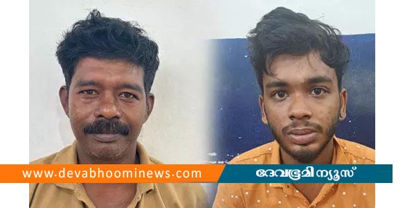 വിവാഹിതയായ യുവതിയുടെ കിടപ്പറ ദൃശ്യങ്ങള്‍ പകര്‍ത്തി പണം തട്ടി; കണ്ണൂരിൽ രണ്ടുപേര്‍ അറസ്റ്റില്‍