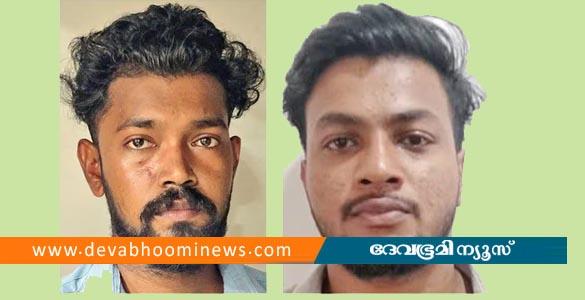 തൃശ്ശൂരില്‍ സ്വർണാഭരണം വാങ്ങാൻ കടയിലെത്തി മാല കഴുത്തിലിട്ട് പുറത്തേക്കോടിയ രണ്ട് യുവാക്കൾ പിടിയില്‍