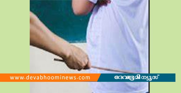 കാൽ തൊട്ട് വന്ദിച്ചില്ല; ഒഡീഷയിൽ 31 വിദ്യാർഥികളെ പൊതിരെ തല്ലി അധ്യാപിക
