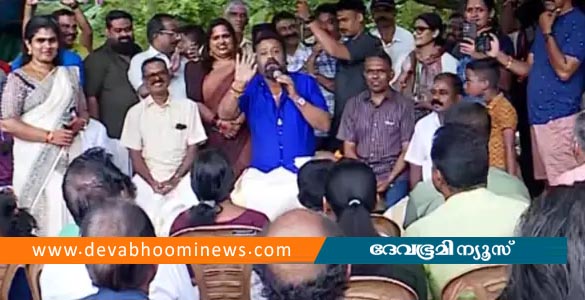 'ചേച്ചി അധികം വർത്തമാനം പറയണ്ട'; സഹായം തേടിയ വയോധികയെ പരിഹസിച്ച് സുരേഷ് ഗോപി