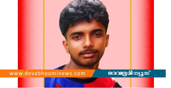 ഒരു സംഘം ആളുകൾ വീട്ടിലെത്തി ഭീഷണിപ്പെടുത്തി; പിന്നാലെ 16കാരൻ കിണറ്റിൽ ചാടി ജീവനൊടുക്കി