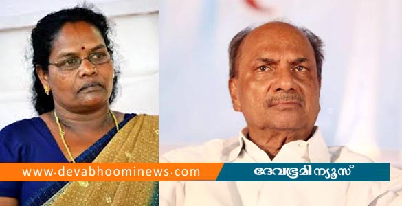 എ കെ ആന്‍റണിക്ക് വൈകിയ വേളയിൽ തിരിച്ചറിവ് വന്നത് നല്ലത്- സി കെ ജാനു