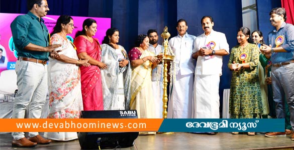 സ്ത്രീപക്ഷ നവകേരളം പരിപാടിക്കു തുടക്കം
