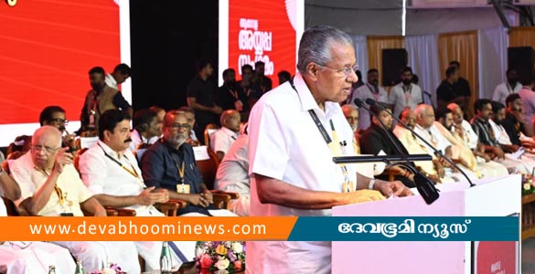 പമ്പാ തീരത്ത് ആഗോള അയ്യപ്പ സംഗമത്തിന് തിരിതെളിഞ്ഞു