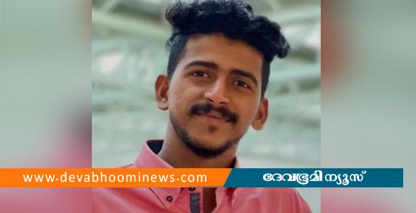 വാക്കുതർക്കം: മലയാളി യുവാവ് ദമ്മാമിൽ കൊല്ലപ്പെട്ടു