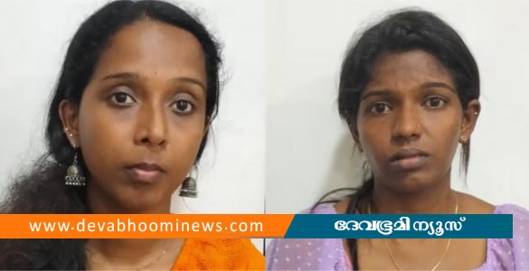 മരണ വീട്ടിൽ കയറി ആക്രമണം; തൃശൂരിൽ വനിതാ ഗുണ്ടകളെ കാപ്പചുമത്തി നാടുകടത്തി