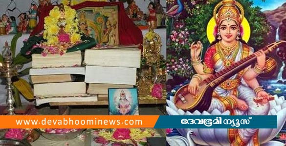 ചൂരകുളങ്ങര ശ്രീഭദ്രകാളി ക്ഷേത്രത്തില്‍ നവരാത്രി ആഘോഷങ്ങൾക്ക് തുടക്കം