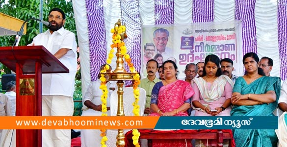 പരിപ്പ് - തൊള്ളായിരം റോഡ് ജനുവരി 31 ന് മുമ്പ് പൂർത്തിയാക്കും- മന്ത്രി വി.എൻ. വാസവൻ
