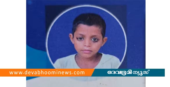 കാസർകോഡ് സ്കൂൾ കായിക മത്സരത്തിനിടെ നാലാം ക്ലാസുകാരൻ കുഴഞ്ഞുവീണു മരിച്ചു