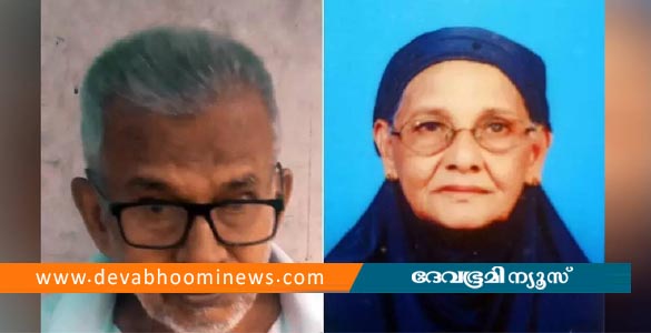 കരുനാഗപ്പള്ളിയില്‍ ഭർത്താവ് മരിച്ച് മണിക്കൂറുകൾക്കുള്ളിൽ ഭാര്യയും മരിച്ചു