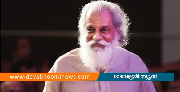 യേശുദാസിന് തമിഴ്‌നാട് സര്‍ക്കാരിന്റെ എംഎസ് സുബ്ബലക്ഷ്മി പുരസ്‌കാരം