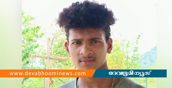 കണ്ണൂരിൽ കാണാതായ 17കാരൻ തൂങ്ങി മരിച്ച നിലയില്‍
