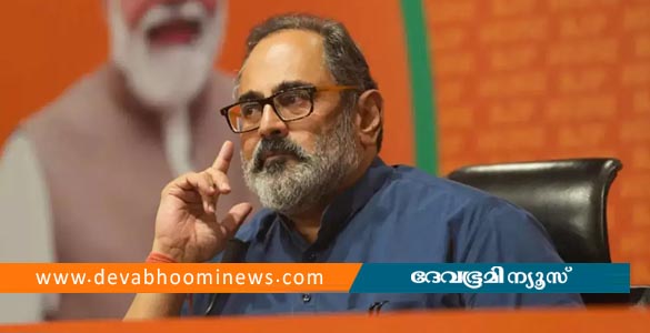 മാധ്യമപ്രവര്‍ത്തകയെ അധിക്ഷേപിച്ചു; രാജീവ് ചന്ദ്രശേഖറിനെതിരെ ഡിജിപിക്ക് പരാതി