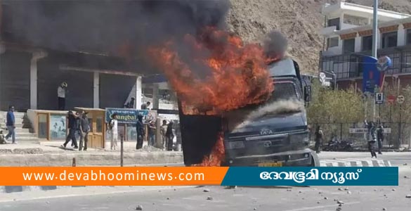 ലഡാക്ക് പ്രക്ഷോഭത്തിൽ നാല് പേർ കൊല്ലപ്പെട്ടു; പ്രദേശത്ത് നിരോധനാജ്ഞ