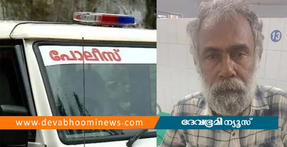 കുപ്രസിദ്ധ മോഷ്ടാവ് തീവെട്ടി ബാബു പോലീസ് കസ്റ്റഡിയിൽ നിന്നും ചാടിപ്പോയി