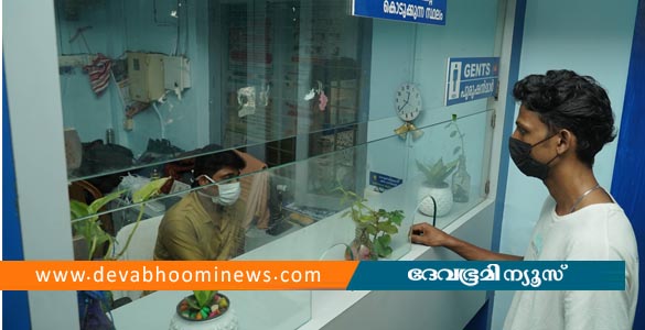 ആരോഗ്യ സുരക്ഷ ഉറപ്പാക്കി കോട്ടയം ജില്ല