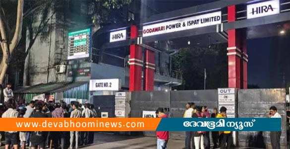 ഛത്തീസ്ഗഡിൽ സ്റ്റീൽ പ്ലാന്‍റിന്‍റെ മേൽക്കൂര തകർന്ന് വീണു; 6 പേർ മരിച്ചു