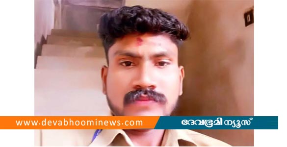കെഎസ്ഇബി ജീവനക്കാരനെ ശൗചാലയത്തിൽ മരിച്ച നിലയിൽ കണ്ടെത്തി