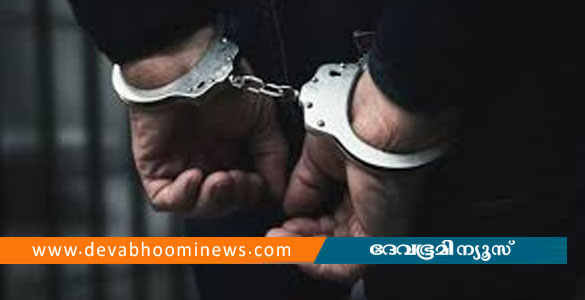 കോഴിക്കോട് 25 പവന്‍ സ്വര്‍ണം മോഷ്ടിച്ച കള്ളന്‍ പിടിയില്‍