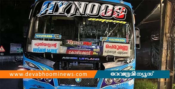 കോഴിക്കോട് ബസും ബൈക്കും കൂട്ടിയിടിച്ച് വിദ്യാർഥി മരിച്ചു