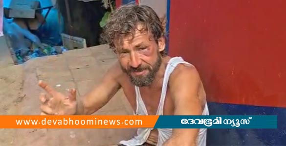 വർക്കലയിൽ വിനോദ സഞ്ചാരിയെ ക്രൂരമായി മർദിച്ച് വാട്ടർ സ്പോർട്സ് ജീവനക്കാർ