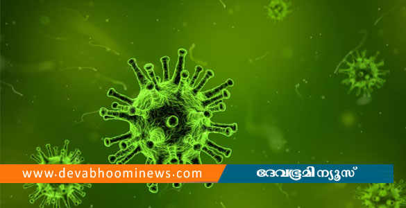 കടയ്ക്കല്‍ ദേവി ക്ഷേത്രകുളത്തില്‍ അമീബിക് ബാക്ടീരിയയുടെ സാന്നിധ്യം