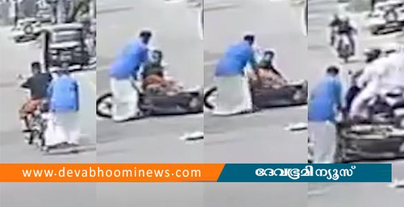 പരാതി നൽകി തിരികെ വരുമ്പോള്‍ മോഷണം‌പോയ ബൈക്കിൽ മോഷ്ടാവ്; ഓടിച്ചിട്ട് പിടിച്ച് ഉടമ