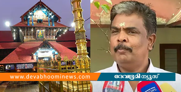 മുരാരി ബാബുവിന്‍റെ തട്ടിപ്പ് ഏറ്റുമാനൂര്‍ ക്ഷേത്രത്തിലും: അന്വേഷണം വ്യാപിപ്പിക്കണം എന്ന് ആവശ്യം