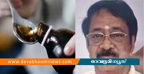 ചുമ മരുന്ന് മരണം; തമിഴ്നാട്ടിലെ ശ്രീശൻ ഫാർമ കമ്പനി ഉടമ പിടിയില്‍
