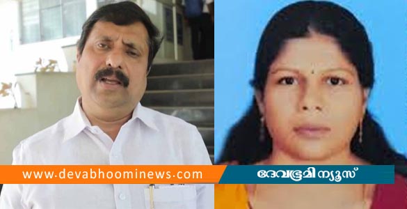 'കോൺഗ്രസ് നേതാവ് നിരന്തരം ചൂഷണം ചെയ്തു'; വീട്ടമ്മയുടെ ആത്മഹത്യാ കുറിപ്പില്‍ ഗുരുതര പരാമര്‍ശം