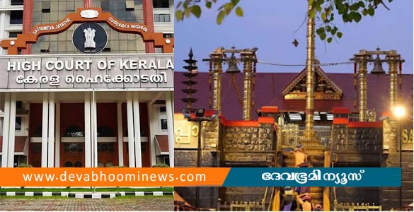 ശബരിമല സ്വര്‍ണപാളി വിഷയം; കേസെടുത്ത് അന്വേഷിക്കാൻ ഹൈക്കോടതി നിർദേശം
