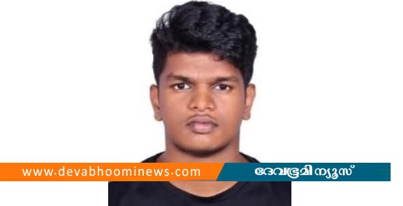 ചികിത്സാപിഴവിൽ വിദ്യാർഥി മരിച്ചെന്ന് പരാതി; ചേർപ്പുങ്കലിലെ സ്വകാര്യ ആശുപത്രിക്കെതിരെ കേസ്