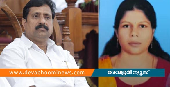 നെയ്യാറ്റിന്‍കരയിൽ വീട്ടമ്മ ജീവനൊടുക്കിയ സംഭവം: കോണ്‍ഗ്രസ് നേതാവിനെതിരെ കേസെടുത്തു
