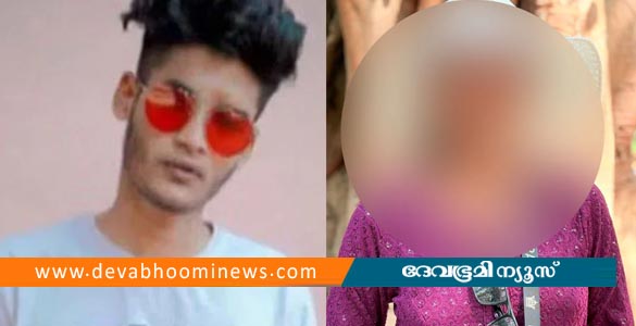കോതമംഗലത്തെ 23 കാരിയുടെ ആത്മഹത്യ; ആൺ സുഹൃത്ത് പിന്മാറിയതിലെ നിരാശയില്‍